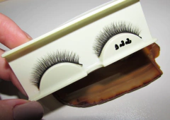 Cílios Postiços Bem Delicados - #122