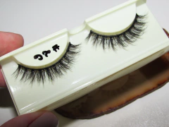 Cílios Postiços - #26 - comprar online