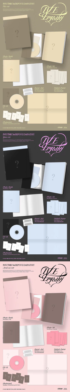 IVE - IVE EMPATHY [Random Cover] - comprar online