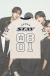 Camiseta Pilot Stray Gola V - El Gato Store