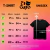 Camiseta Bobbys World 90s - O mundo de Bob - loja online