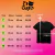 Camiseta Girls na internet
