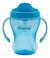 Vaso Antiderrame C/Agarre DISPITA cod.0660 en internet