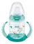 Vaso Nuk Aprendizaje First Choice 150ml - comprar online