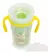 Vaso Involcable Termico Con Asas 270ml Love Cod.9149 en internet