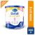 Sancor Bebé Advanced N1 CAJA x 800 G - comprar online
