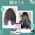 Kit Btx Blond + Máscara Blond Realinhamento de Forma - 300g - loja online