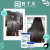 6 Btx Orghanic de 300g - comprar online
