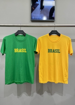 Blusa Camiseta Unissex Personalizada Copa 22 Brasil Verde