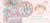 Imagem do banner rotativo Cogumela