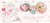 Imagem do banner rotativo Cogumela