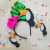 Tiara Tucano