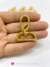 Fecho dourado 4,5cm - 2 unidades - comprar online