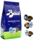 Baci Ovetti Mini Eggs 150g