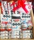 Box Mega KINDER