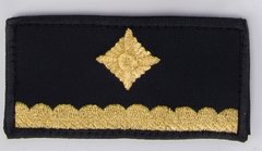 Jerarquia bordada Oficiales - tienda online