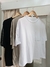 REMERA DEFNE (3 colores) - comprar online