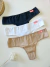 PACK X 3 CULOTELESS ALGODÓN