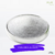 UREA PURA CRISTAL X 100 G - comprar online