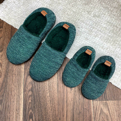 Família Inverno Petróleo - comprar online