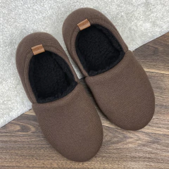 Pantoo Inverno Café - comprar online