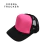 Gorra Trucker Negra frente Fucsia Fluor