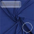 BENGALINA AZUL MARINO ANCHO 150CM VENTA POR METRO ELASTIZADO