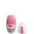 Masturbador Masculino com Textura Interna – PRETTY LOVE PASSIONATE EGG