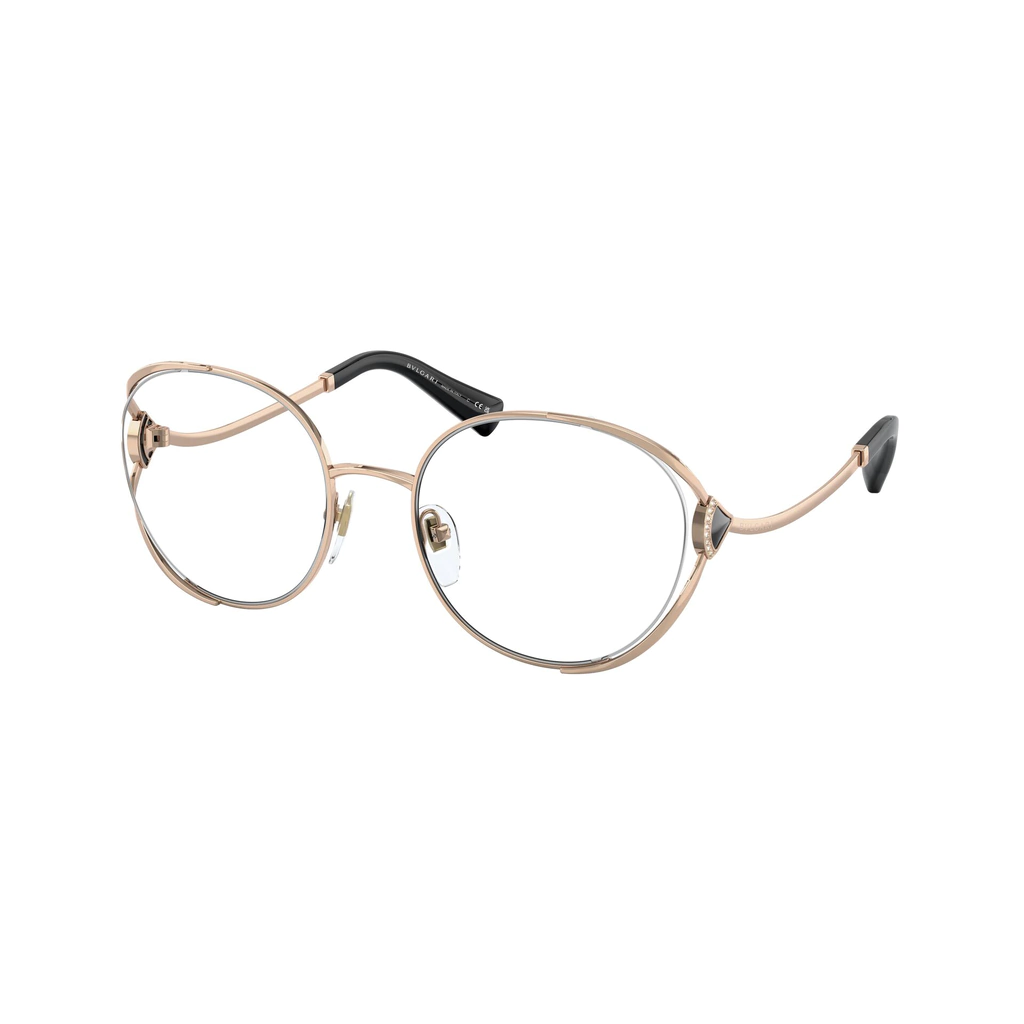 Óculos de Grau Bulgari BV2245B 2014 54