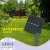 LUCES SOLARES LED x200 - Bernarda Home