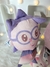 Boneco Baby Riki - Chichi