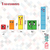 Boneco Number Blocks BOX - kit 1 ao 5