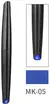 MK05 Mecha Blue - comprar online