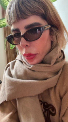 Anteojos de sol CHANEL con estuche edición limitada - CABU