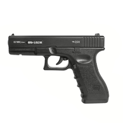 PISTOLA PRESSÃO AIRGUN G17 NBB 4,5MM QGK + CASE RÍGIDO + CO2 - QG Airsoft | A Maior Loja de Airsoft do Brasil | Tudo para Airsoft