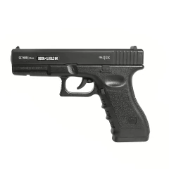 PISTOLA PRESSÃO AIRGUN G17 NBB 4,5MM QGK + MALETA + CO2 - QG Airsoft | A Maior Loja de Airsoft do Brasil | Tudo para Airsoft