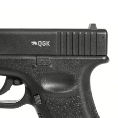 PISTOLA PRESSÃO AIRGUN G17 NBB 4,5MM QGK + MALETA + CO2 - loja online