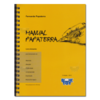 Manual PAPATERRA - Livro Amarelo - comprar online