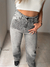WIDE SMOKE GRIS - comprar online