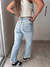 WIDE CROP JIMMY - tienda online