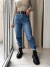 baggy clara azul en internet