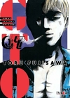 GTO - Great Teacher Onizuka #7