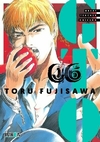 GTO - Great Teacher Onizuka #6