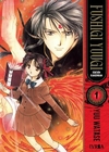 Fushigi Yuugi #1 - Edición Kanzenban