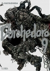 Dorohedoro #9