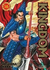 Kingdom #16