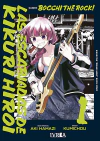 Bocchi The Rock! Gaiden: Las Escabiadas de Kikuri Hiroi #1 (PREVENTA)