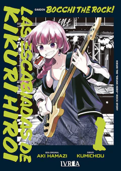 Bocchi The Rock! Gaiden: Las Escabiadas de Kikuri Hiroi #1