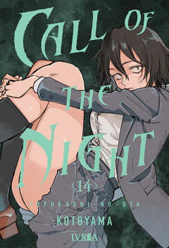 Call of the Night #14 - comprar online