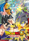 Dragon Ball Super: Super Hero - Anime Comic - comprar online